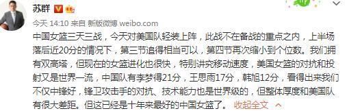 这部电影根据网球明星李娜的真实故事改编，讲述了这位传奇网球运动员30年来与网球相伴的故事